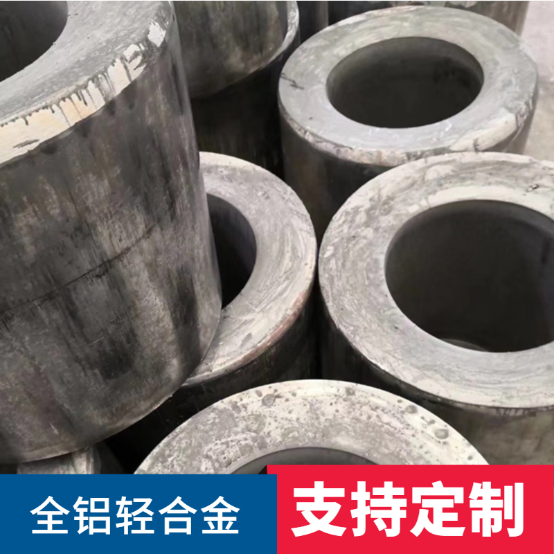  專業(yè)鋁鍛件廠家的取樣位置、取樣數(shù)量和試樣制備